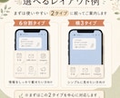 LINEリッチメニュー画像作ります 画像のみ・初稿24時間以内目安 イメージ4