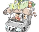 温かみのある楽しいイラストをつくります 動きや背景を取り入れたりして満足のいく作品を提供します。 イメージ6
