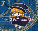 SNS等のアイコン作成します 好きな雰囲気やイメージに合わせて描きます♡多数実績あり◎ イメージ6