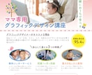 お客様の理想を形にするデザインをさせていただきます イベント・新規オープン等なんでもお任せください。 イメージ2
