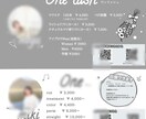 迅速な対応！チラシ.ポップデータ作成します お試し価格♡是非ご相談ください♪ イメージ6