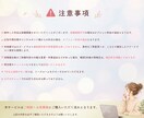 予約につながるLINEリッチメニュー制作します LINE集客をサポート！売上UP向け制作いたします！ イメージ3