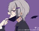 配信や歌ってみた等のイラスト描きます イメージ通りの高クオリティ！目を惹くイラストお任せ下さい！ イメージ8