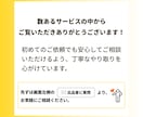 インスタ投稿画像を『まるっと制作』します 開業準備や日々の業務を頑張る女性をサポート イメージ10