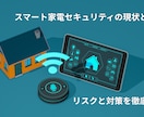 記事・note・SNS等のサムネイル画像制作します 実績300件以上！スピード納品！ジャンル問わず対応可能 イメージ7