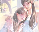 イラスト制作致します 空気感と世界観を1枚絵に起こします イメージ4