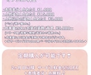映えるかわいいイラスト描きます グッズ制作◎動画サムネ◎用途に合わせてサイズがえらべる！ イメージ3