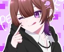 SNSアイコン制作します Twitter･LINE･TikTokなどのアイコン！ イメージ2