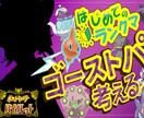面倒事なし！格安サムネであなたの夢を応援します 初心者歓迎！どんなジャンルでもOK！ イメージ6