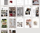 結婚式プロフィールブック♡全ページ選べます ⌇12ページへ変更可能✽説明書付きで安心 イメージ6