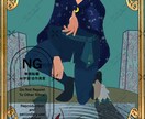 TRPG、ゲーム等で使用できる立ち絵を描きます その他配信などにも使える立ち絵も描きます！ イメージ1