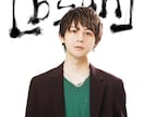 社内での人間関係チーム関係を改善します 会社勤め向け会社での貴方のポジに合わせ必要とされる人間に イメージ1