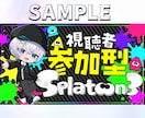 Youtube・VTuberのサムネイル作ります 現役デザイナーが作る、高品質なサムネイル イメージ5
