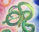 力強い龍神さまのエネルギーをアチューメントします 龍と繋がり、あなたの心と体を浄化することで輝きが増します☆ イメージ5