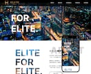 集客できる！SEO&スマホ対応のHPを制作します 元広告代理店のノウハウで、売上につながるホームページを！ イメージ2