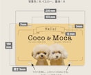 写真入り犬多頭さんペット用カートプレート作成します イベントが楽しくなる！デザイナーの高品質セミオーダー送料込 イメージ10