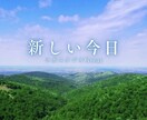 キャッチコピー入りヘッダー画像作ります インパクトのあるキャッチコピー入りヘッダー画像作ります！ イメージ3