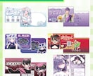 活動をアピール！オリジナル名刺制作します メッセージカードとしても使える名刺♪ イメージ2