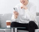 ちょっと話がしたい時、なんでもじっくりお聴きします 秘密厳守、批判なし。ありのままの気持ちを聴かせて下さい。 イメージ3