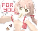 オリジナルキャラクター・2次元イラスト描きます ＊SNSアイコンなどに！2次元イラスト作成します(ˊ˘ˋ*) イメージ1