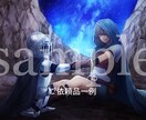 西洋ファンタジー風の甲冑描きます ゲームや小説用、個人観賞用、自キャラ制作などに イメージ2
