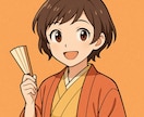 雑談・弱音・愚痴、誰にも言えない話お聴きします うまく言葉にできなくても大丈夫、ポツリとこぼすだけでOKです イメージ7