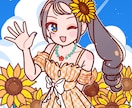 短納期低予算で一枚絵かきます 納期厳守。構図お任せでレトロポップな可愛いイラスト制作 イメージ9