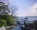あなたの、悩み、愚痴聴きます 身近な人に言えない事言って下さい。 イメージ3