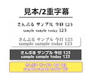 10分以内YouTube/SNS動画に字幕つけます 今だけ/翻訳/2重字幕/無音カット/文字起こし/時間追加対応 イメージ5
