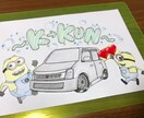 大切な愛車の絵描きます 車との思い出を残したい。そんなひとにオススメです！ イメージ1