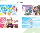 忙しい方に代わってサムネイルを制作いたします 良いコンテンツ作りのためにサムネ制作時間を節約しませんか？ イメージ2