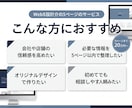 オリジナルデザインで5ページまでのHPを制作します ／テーマを使わず完全オリジナルデザインでの制作可能です イメージ2