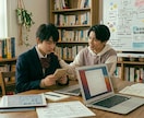 高校生向け「情報Ⅰ・プログラミング」相談受付けます IT・情報科目にお困りの高校生または保護者の方へ イメージ1