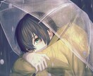 イラスト描きます 空気感のあるエモいイラストを提供できます イメージ2