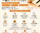 精神科OTが心や生活のお悩みに寄り添います 精神科OTがあなたを否定せずお聞きします イメージ3