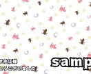 商用OK！かわいい概念モチーフパターン壁紙作ります Vtuber様やライバー様の返礼品や壁紙にコレ！！ イメージ3