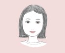 目を惹く！おしゃれで優しい似顔絵を制作します 大人かわいいイラストであなたの魅力を引き出します イメージ6