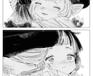 漫画制作いたします 物語とキャラクターの魅力を繊細な作画で表現いたします！ イメージ4