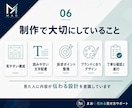 Instagramカルーセル投稿画像を制作します 訴求が伝わる複数枚投稿を見やすく整えます イメージ6