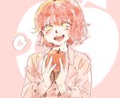 とびきり可愛いアイコン提供します 夢かわ系から病み可愛い系まであらゆる可愛いをご提供します イメージ1