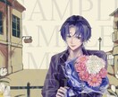 サムネイルや歌みたアイコンなど、様々な分野描きます 目を引くダークな雰囲気のイラスト描きます。 イメージ1