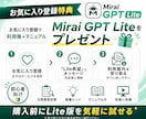 AI副業の始め方を15問で診断します 質問に答えるだけで商品案と最初の一歩が決まる イメージ7