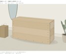 図面を制作します Jw_cadで開けるCADデータとPDFでお渡しします イメージ5