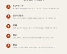 LPに合わせた広告バナーを2枚セットで制作します 訴求を変えた2枚で比べられる・LPと統一・注釈も確認 イメージ9