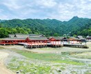 日本の神様からのメッセージをお伝えします あなたにご縁の深い神様からのメッセージをお伝えします！！ イメージ3