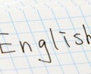 ebay他海外サービス使用のお手伝いをします 海外のサービスを使いたいが、英語が苦手な人へ！ イメージ1