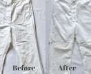 洋服のお直しいたします メンズ、レディース問わず、お洋服全般のお直しを承ります！ イメージ4