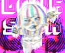 モノクロからポップなイラストまで描きます 個性的で陰鬱、だけど可愛くて愛されるイラストを イメージ6