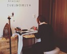 パワーストーンのエネルギーを鑑定します 【メンテナンスしよう】持っていても大丈夫なのか気になる方へ イメージ7