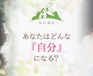 スクール講師・現役デザイナーが添削します デザイナーを目指す方へ現役デザイナーが添削・アドバイスします イメージ4